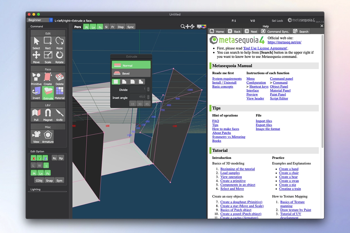 Metasequoia screenshot 1