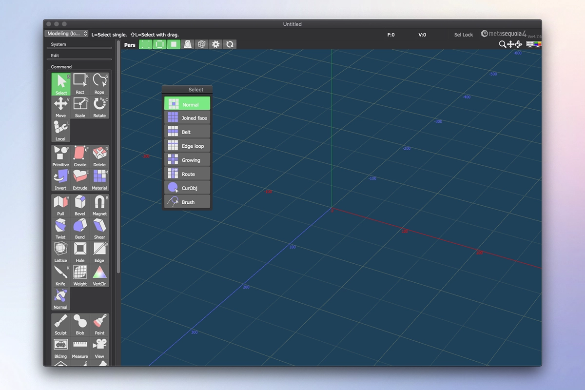 Metasequoia screenshot 2