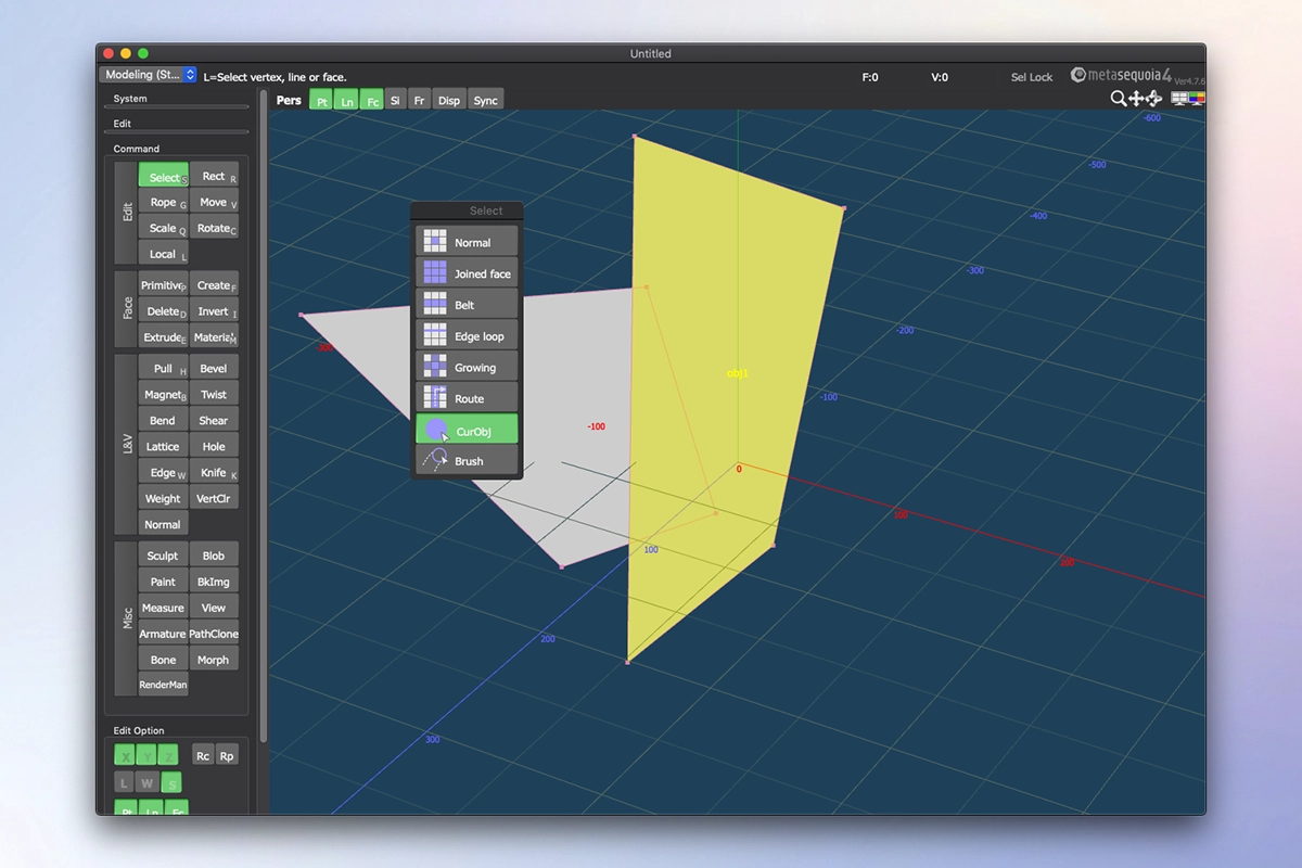 Metasequoia screenshot 3
