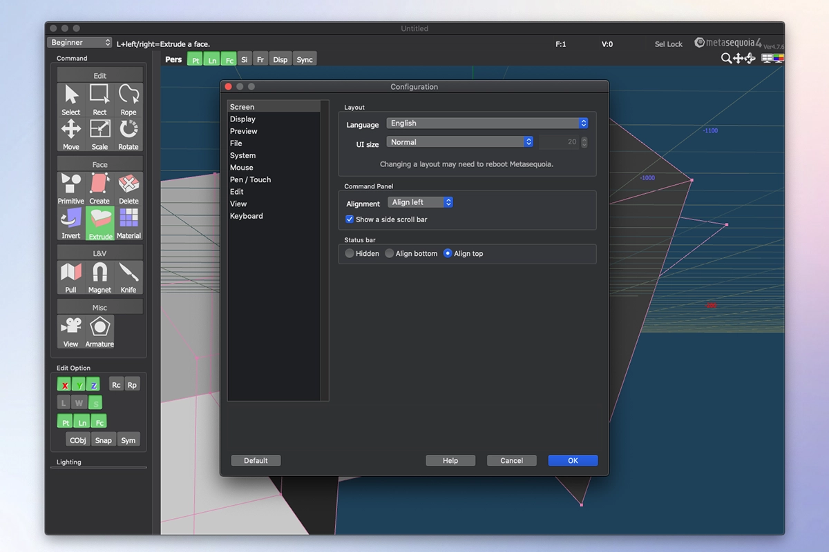 Metasequoia screenshot 4